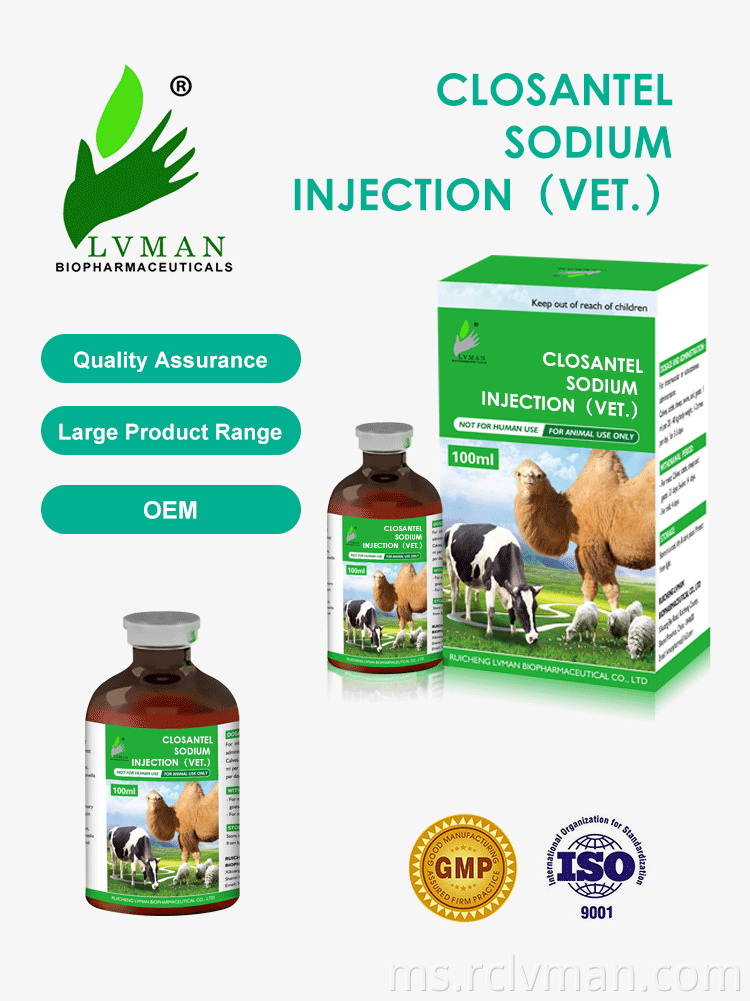 Suntikan natrium Closantel Closantel Sodium Injection